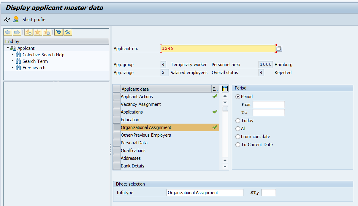Display Recruitment Applicant Master Data in SAP
