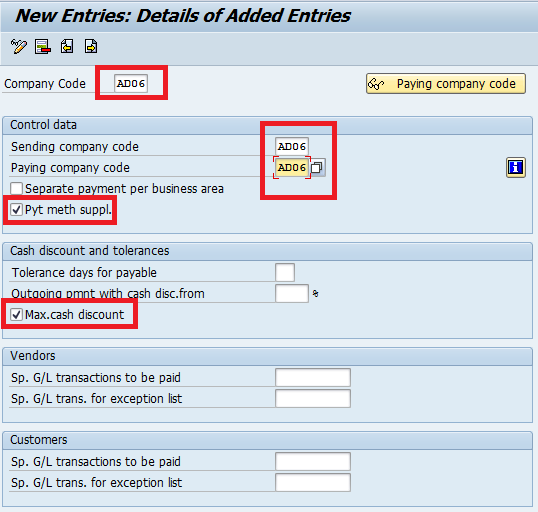 Entry details. Sm30 транзакция SAP. Payment SAP. SAP АИС епп.